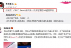 杜导最新爆料消息视频,揭秘影视幕后那些不为人知的秘密